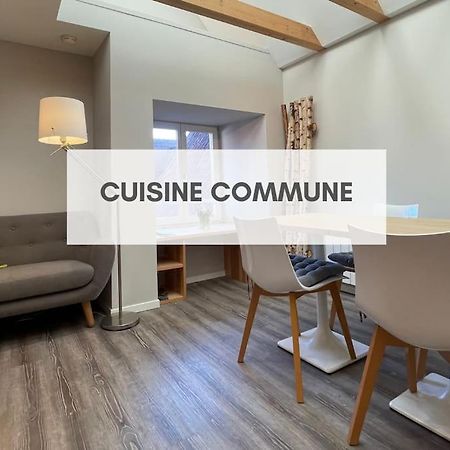 Le Repaire De L'Ours - L'Alcove De L'Ours - Chambre Cosy 2 Pers Дамбах-ла-Виль Экстерьер фото
