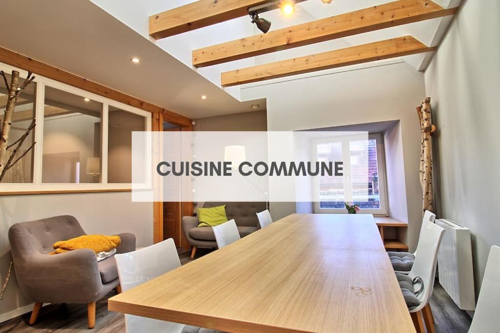Le Repaire De L'Ours - L'Alcove De L'Ours - Chambre Cosy 2 Pers Дамбах-ла-Виль Экстерьер фото